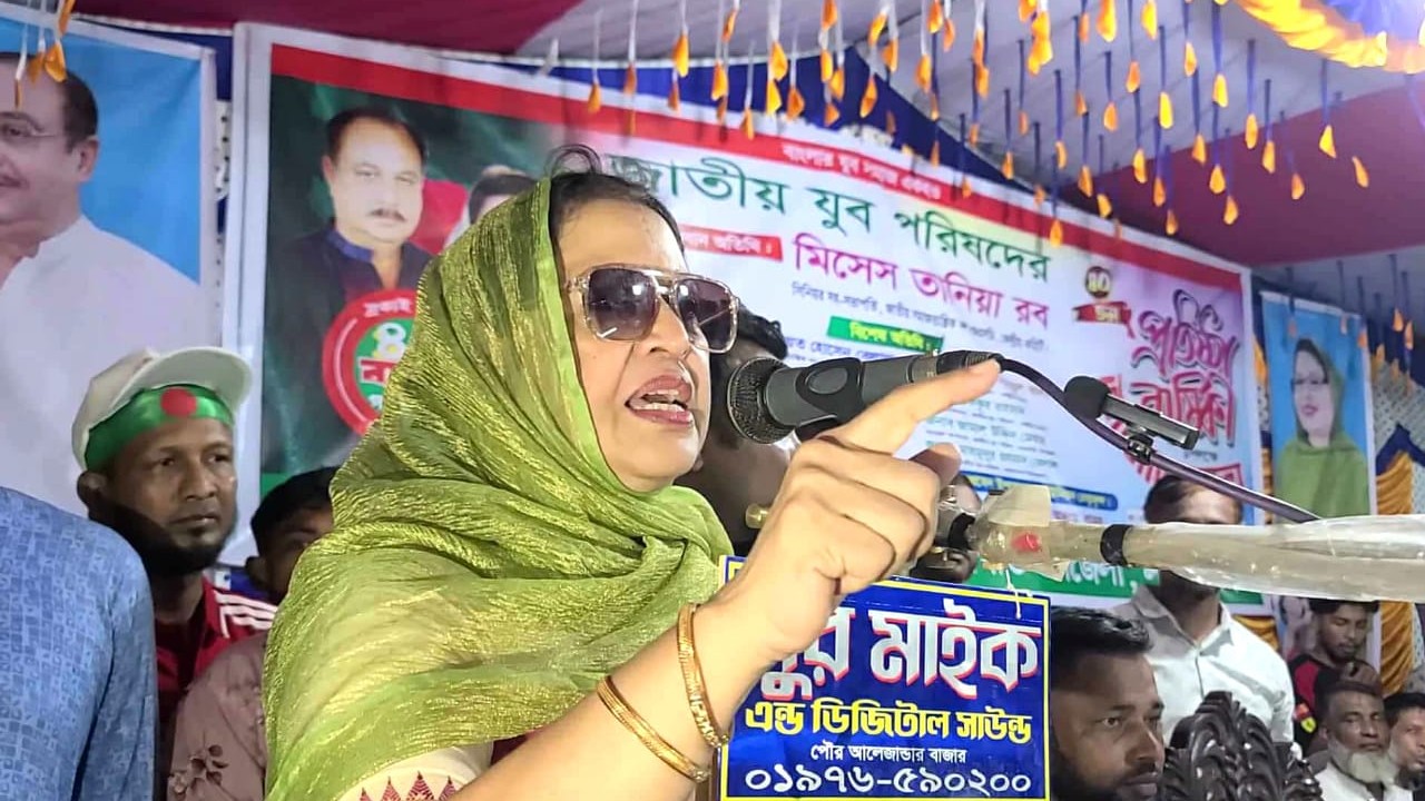 পিআর পদ্ধতির কথা বলে সময়ক্ষেপণ করা হচ্ছে: তানিয়া রব